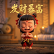 机器人瓦力图片+简笔画怎么画